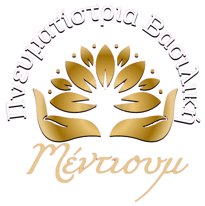 Ενεργειακή θεραπεία ρεικι Ενεργειακή θεραπεία